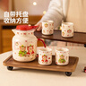 摩登主婦陶瓷泡茶壺新婚喬遷生日圣誕節禮物家用茶杯可愛(ài)茶具套裝 圣誕小熊茶具套裝-一壺四杯+托盤(pán)【茶水分離設計】 曬單實(shí)拍圖