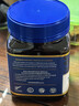 蜜紐康（Manuka Health）麥盧卡蜂蜜UMF7+MGO150+1KG進(jìn)口野生蜂蜜養胃【保稅速發(fā)】 進(jìn)口蜂蜜 1000g*1瓶 滿(mǎn)288元送杯子 清熱解暑 曬單實(shí)拍圖