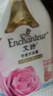 艾詩(shī)（Enchanteur）浪漫花香沐浴露 玫瑰補水保濕香水沐浴乳女 700ml*2超值套裝 曬單實(shí)拍圖