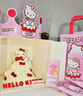 好利來(lái)×HelloKitty合作限定生日蛋糕蝴蝶結公主動(dòng)物奶油新鮮蛋糕同城配 蝴蝶結公主 玫瑰草莓奶油口味 φ6*φ16*h10 曬單實(shí)拍圖