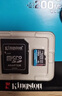 金士頓（Kingston）256GB TF（MicroSD）存儲卡 內存卡U3 V30 A2 4K適配大疆Pocket 3/Action 5/無(wú)人機/運動(dòng)相機/監控 曬單實(shí)拍圖