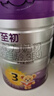 a2至初 3段奶粉嬰幼兒配方奶粉1-3歲850g 含乳鐵蛋白 曬單實(shí)拍圖