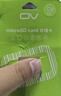 OVU3高速256GBTF存儲卡4K監控卡相機記錄儀64GB大華?？禂z像頭儲存卡128GB行車(chē)記錄儀MicroSD內存卡 16GB 曬單實(shí)拍圖