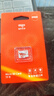 愛(ài)國者（aigo）TF(MicroSD)存儲卡 U3 A1 V30 4K高清內存卡 相機行車(chē)記錄儀監控攝像頭switch儲存T1JD讀速100MB/s 【T1JD-64G】高速讀寫(xiě)穩定兼容 曬單實(shí)拍圖