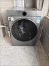 TCL小黃人·大眼萌AI超級筒T7R MAX 滾筒單洗12KG直驅 洗衣機全自動(dòng)家用家電國家補貼G120T7R-DIS 曬單實(shí)拍圖