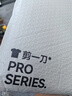 京東京造 剪一刀男士T恤 白色 L 【跨晚同款】男士打底衫內搭 曬單實(shí)拍圖