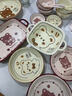 佩爾森卡通陶瓷餐具碗碟餐具可愛(ài)碗家用情侶可愛(ài)萌熊4人食20頭 曬單實(shí)拍圖