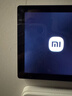小米（MI）智能中控屏智能家庭面板觸控屏小愛(ài)同學(xué)AI大模型全面屏 深空灰 曬單實(shí)拍圖