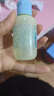 菜鳥(niǎo)和配方師細膚閉口水保濕祛痘去閉口控油舒緩爽膚水濕敷水 50ml 曬單實(shí)拍圖