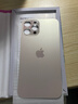 適用蘋(píng)果后蓋玻璃iPhone8p/xr/xs/xsmax/11pm/12/13/14防摔后玻璃 大孔玻璃送工具包 蘋(píng)果12PROMAX金色 曬單實(shí)拍圖