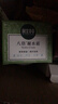 相宜本草八倍凝水霜50g清爽保濕霜修護屏障滋潤鎖水擦臉霜 曬單實(shí)拍圖
