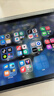 Apple/蘋(píng)果 iPad11英寸 A16芯片2025年款 平板電腦 (256GB WLAN版/學(xué)習辦公娛樂(lè ))銀色 曬單實(shí)拍圖