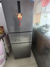 新飛260L三門(mén)變頻一級能效 風(fēng)冷無(wú)霜寬幅智能變溫節能冰箱  BCD-260WK3AT 曬單實(shí)拍圖