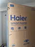 海爾（Haier）「麥浪」511L法式多門(mén)母嬰冰箱全空間保鮮超薄零嵌一級能效大容量白色BCD-511WGHFD1BWLU1國家補貼 曬單實(shí)拍圖