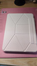 zoyu【磁吸增高】ipad pro保護殼air7保護套6平板5旋轉11英寸mini7適用蘋(píng)果2025防彎13拆分搭扣筆袋 【面蓋+內殼】粉霧 2025/2024款Air7/6【11英寸】 曬單實(shí)拍圖