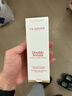 嬌韻詩(shī)Clarins九代雙萃精華75ml 【防偽碼版本】女生進(jìn)口元旦生日圣誕禮 曬單實(shí)拍圖