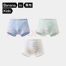 蕉內小特護301C兒童內褲A類(lèi)男女童平三角7A抗菌棉襠透氣親膚高彈3件裝 曬單實(shí)拍圖