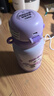 優(yōu)邦熊指紋保溫杯兒童智能解鎖指紋水杯小學(xué)生上學(xué)專(zhuān)用316l不銹鋼杯子 薰衣草紫 550ml 指紋解鎖+杯套 曬單實(shí)拍圖