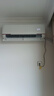 Leader海爾智家出品空調1.5匹/2匹/3匹新一級能效速冷速熱變頻自清潔家用大掛機冷暖智控以舊換新補貼 1.5匹 一級能效 元氣節能省電空調 曬單實(shí)拍圖