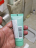 碧歐泉男士水動(dòng)力洗面奶125ml*2禮盒深層清潔 生日禮物新年禮物送男友 曬單實(shí)拍圖