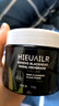 HIEUAILR去黑頭鼻貼撕拉面膜收縮毛孔粉刺深層清潔泥膜去角質(zhì)死皮150g 曬單實(shí)拍圖