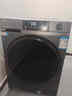 海爾（Haier）超越全自動(dòng)滾筒洗烘一體 洗衣機帶烘干一體 12KG大容量 超薄 家電國家補貼自營(yíng) XQG120-HLE55J7U1 曬單實(shí)拍圖