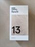 OPPO Reno13 12GB+256GB 蝶蝶紫 超美小直屏 AI實(shí)況 IP69滿(mǎn)級防水 學(xué)生游戲 5G智能拍照手機 國家補貼 曬單實(shí)拍圖