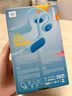 JBL JR Free 開(kāi)放式無(wú)線(xiàn)頸掛兒童耳機 不入耳藍牙掛耳式護耳耳機 背書(shū)學(xué)習網(wǎng)課音樂(lè ) 柔和藍 曬單實(shí)拍圖
