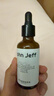 John Jeff神經(jīng)酰胺肌底液精華液強韌屏障補水保濕修護姐夫50ml 曬單實(shí)拍圖