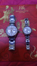 上海（SHANGHAI）情侶手表一對 “御馳山河”自動(dòng)機械表夜光防水雙歷對表禮物3113 冰川白盤(pán)鋼帶 對表 曬單實(shí)拍圖
