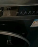 海爾（Haier）滾筒洗衣機全自動(dòng)12kg家用大容量 25年新品丨超薄平嵌+八維減震+藍盾除菌 商場(chǎng)同款XQG120-L58A1 曬單實(shí)拍圖