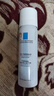 理膚泉（LA ROCHE-POSAY） 噴霧爽膚水舒緩調理大噴溫泉水舒緩敏感肌化妝水護膚品 溫泉水噴霧50ml 曬單實(shí)拍圖