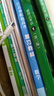 2026江蘇省職教高考單招復習資料一本通江蘇高職單招考試歷年真題校測試卷中職生對口升學(xué)考試總復習2025計算機醫學(xué)c語(yǔ)言機械基礎語(yǔ)數英?？荚嚹M試卷教材語(yǔ)文數學(xué)英語(yǔ)必刷題 數學(xué)【試卷】 曬單實(shí)拍圖
