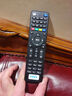 格耳適用于TCL電視遙控器ARC801L RC801LDCI1 49L2 55L2 65P3 32P6 50L2雷鳥(niǎo)樂(lè )華通用紅外款遙控板  曬單實(shí)拍圖