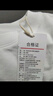 京東京造【10A抗菌T】長(cháng)袖t恤男衛衣打底衫衣服白小T男裝 白色 L 曬單實(shí)拍圖