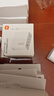 小米120W GaN 四口充電器套裝(1A3C)  多人會(huì )議 一個(gè)就夠/適配小米華為蘋(píng)果手機15 Ultra 曬單實(shí)拍圖