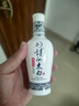 詩(shī)仙太白新花瓷  52度濃香型優(yōu)質(zhì)糧食白酒 52%vol 100mL 1瓶 【品鑒酒】 曬單實(shí)拍圖