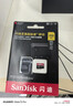閃迪（SanDisk）256GB TF（MicroSD）內存卡 A2 4K V30 U3 C10 至尊超極速移動(dòng)存儲卡 讀速200MB/s 寫(xiě)速140MB/s 曬單實(shí)拍圖