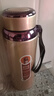 大容量醫院級不銹鋼保溫水杯男女便攜戶(hù)外運動(dòng)水杯矮胖車(chē)載保溫杯 金色800ML【帶茶漏】 曬單實(shí)拍圖