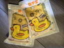 迪普爾暖手寶發(fā)熱包自發(fā)熱手握式一次性暖寶寶貼學(xué)生兒童暖手神器 黃鴨【開(kāi)袋即熱發(fā)熱10小時(shí)】40片 曬單實(shí)拍圖
