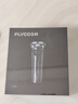 飛科（FLYCO）智能電動(dòng)剃須刀男士刮胡須刀新年生日禮物送男生好友老公送爸爸父親FS929 曬單實(shí)拍圖