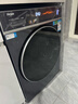 海爾（Haier）云溪4.0丨滾筒洗衣機12kg全自動(dòng) 25年新品丨540大筒+羊毛綠標+雙智投商場(chǎng)同款XQG120-SDE588BU1 曬單實(shí)拍圖