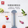 雙立人（ZWILLING）其它廚房小工具削皮刀刨皮刀削皮器刮皮刀雙刃刨絲刀廚房用品 雙刃刨皮刀【含刀套】 曬單實(shí)拍圖
