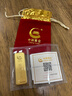 中國黃金（CHINA GOLD）AU9999新款薄片投資金條 50g 50g 曬單實(shí)拍圖