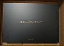 榮耀MagicPad3 Pro 13.3英寸平板電腦【國家補貼】 第五代驍龍8至尊版芯片 高刷護眼屏 月影白12+256GB 曬單實(shí)拍圖
