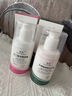 臻羞壬二酸凈顏凝露皮膚干燥滋潤保濕清爽搭配水楊酸細致毛孔霜護膚品 組合】壬二酸100ml+水楊酸100ml 曬單實(shí)拍圖