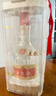 五糧液 普五八代 濃香型白酒 52度 500ml 單瓶 官方授權 酒廠(chǎng)直供 曬單實(shí)拍圖