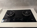 方太（FOTILE）燃氣灶03-TEK20嵌入式灶具燃氣猛火雙灶定時(shí)防干燒可聯(lián)動(dòng)天然氣液化氣家用廚房電器 【黑色】03-TEK20*適用天然氣 【一級能效】 曬單實(shí)拍圖