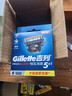 吉列刀片 刮胡刀干凈不留黑點(diǎn) 剃須刀手動(dòng)京東自營(yíng) 引力盒適配鋒隱5致順 鋒隱5剃須刀片 5層刀片8刀頭 非吉利 曬單實(shí)拍圖