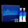 洋河藍色經(jīng)典天之藍46度480ml*2瓶 禮盒裝 綿柔濃香型白酒 曬單實(shí)拍圖